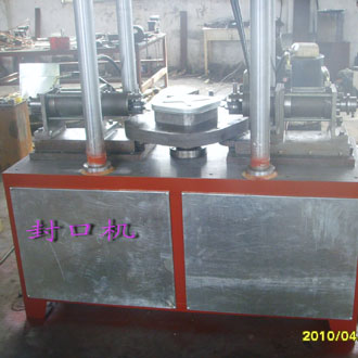 油箱封（fēng）蓋機